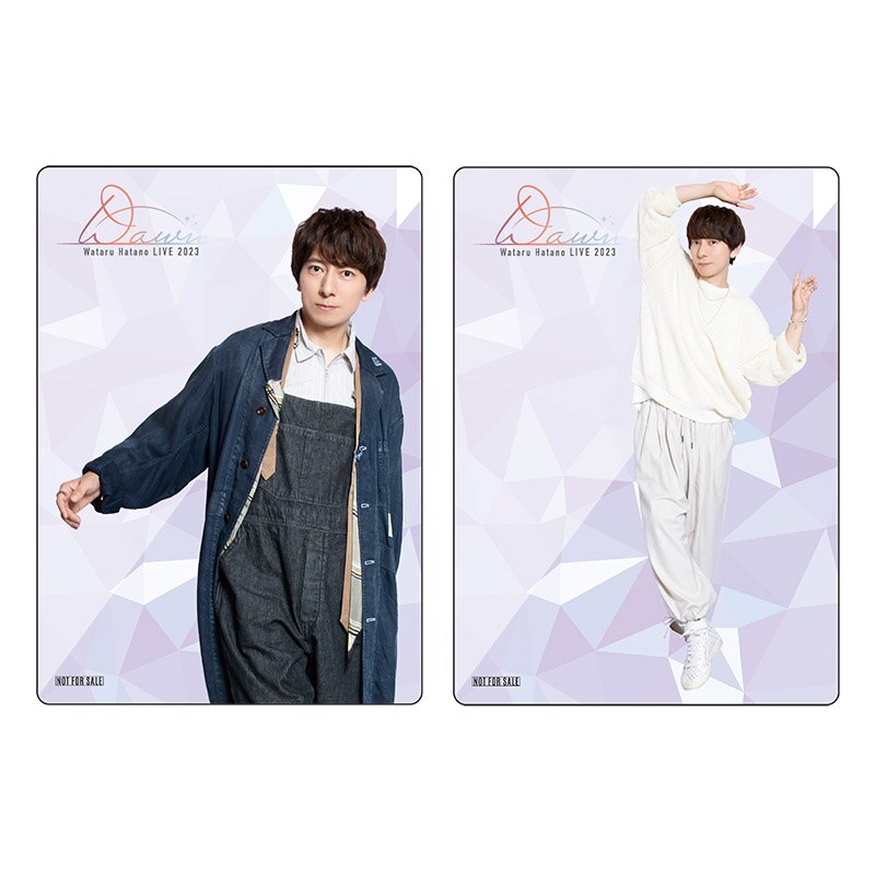 Wataru Hatano LIVE 2023 - Dawn - - GOODS | 羽多野渉 OFFICIAL SITE
