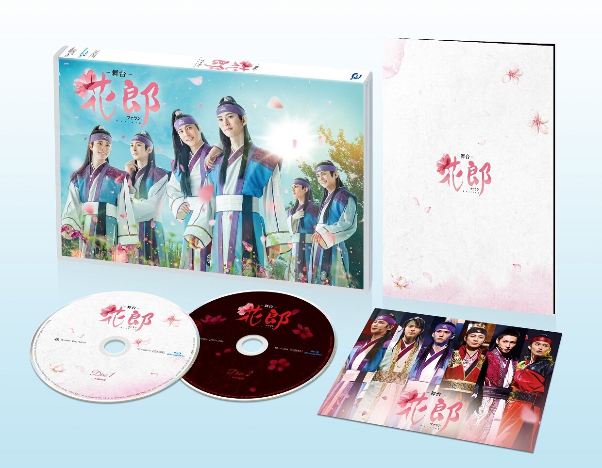 舞台「花郎～ファラン～」Blu-ray 2025年6月11日(水)発売決定 - NEWS