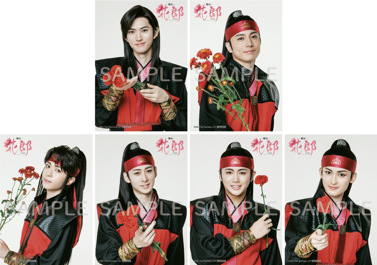 舞台「花郎～ファラン～」Blu-ray 2025年6月11日(水)発売決定 - NEWS