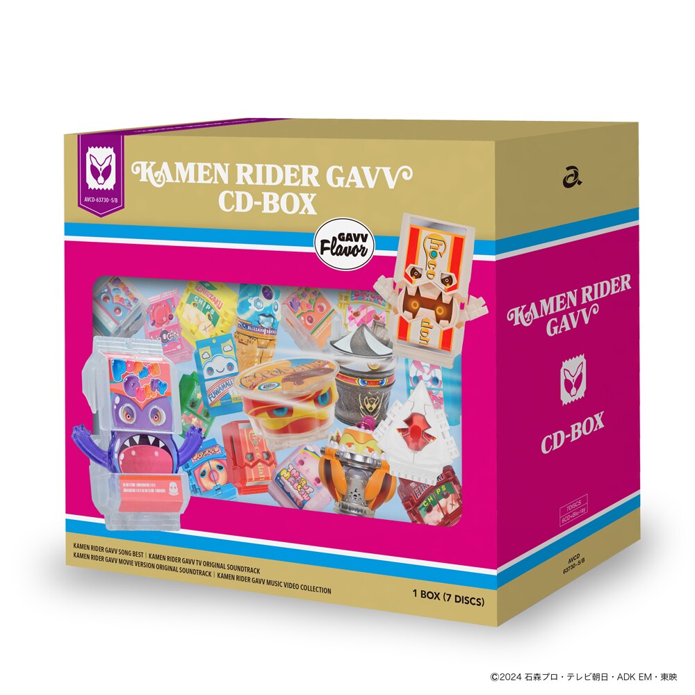 仮面ライダーガヴ CD-BOX 情報更新】 SONG BEST 収録内容 & MV情報①