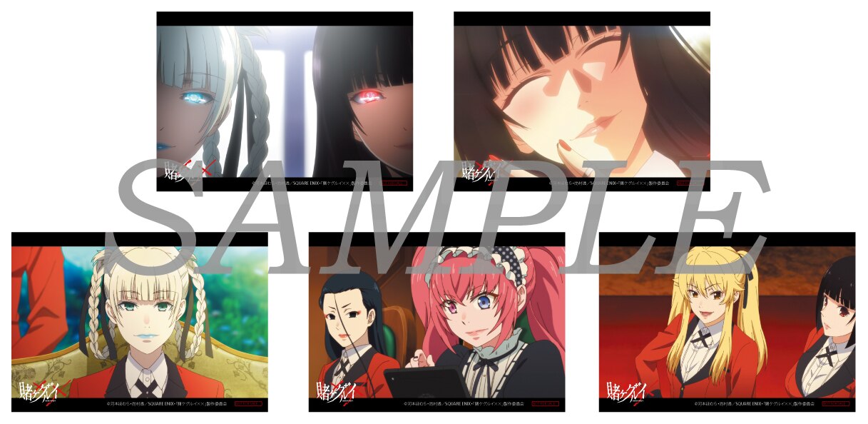 BD&DVD&CD / TVアニメ「賭ケグルイ××」公式サイト