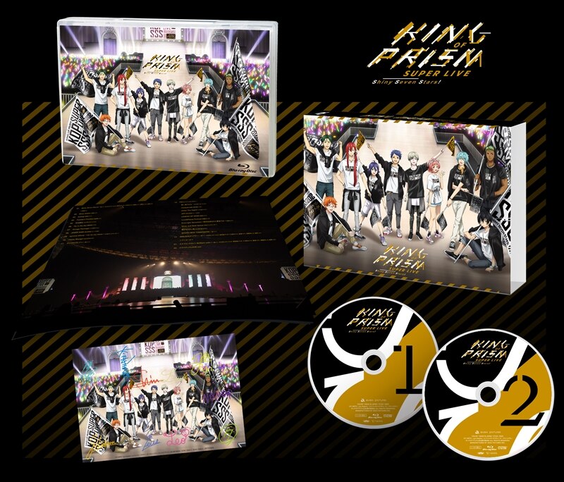 DISCOGRAPHY | 「KING OF PRISM -PRIDE the HERO-」公式サイト