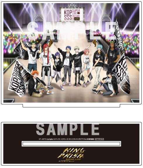 DISCOGRAPHY｜KING OF PRISM -Dramatic PRISM.1-