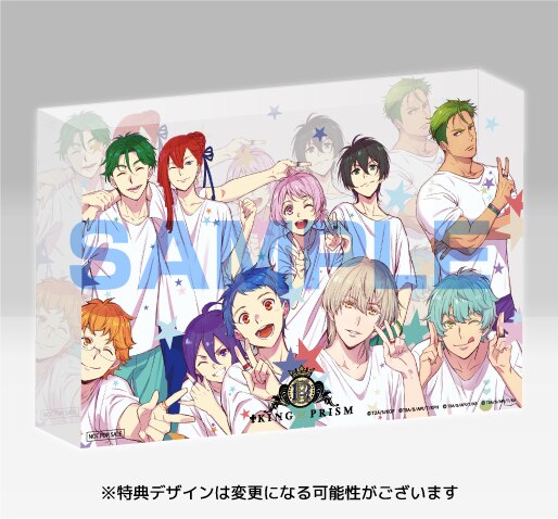 DISCOGRAPHY｜KING OF PRISM-Your Endless Call-み～んなきらめけ