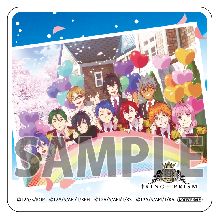 DISCOGRAPHY｜KING OF PRISM-Your Endless Call-み～んなきらめけ