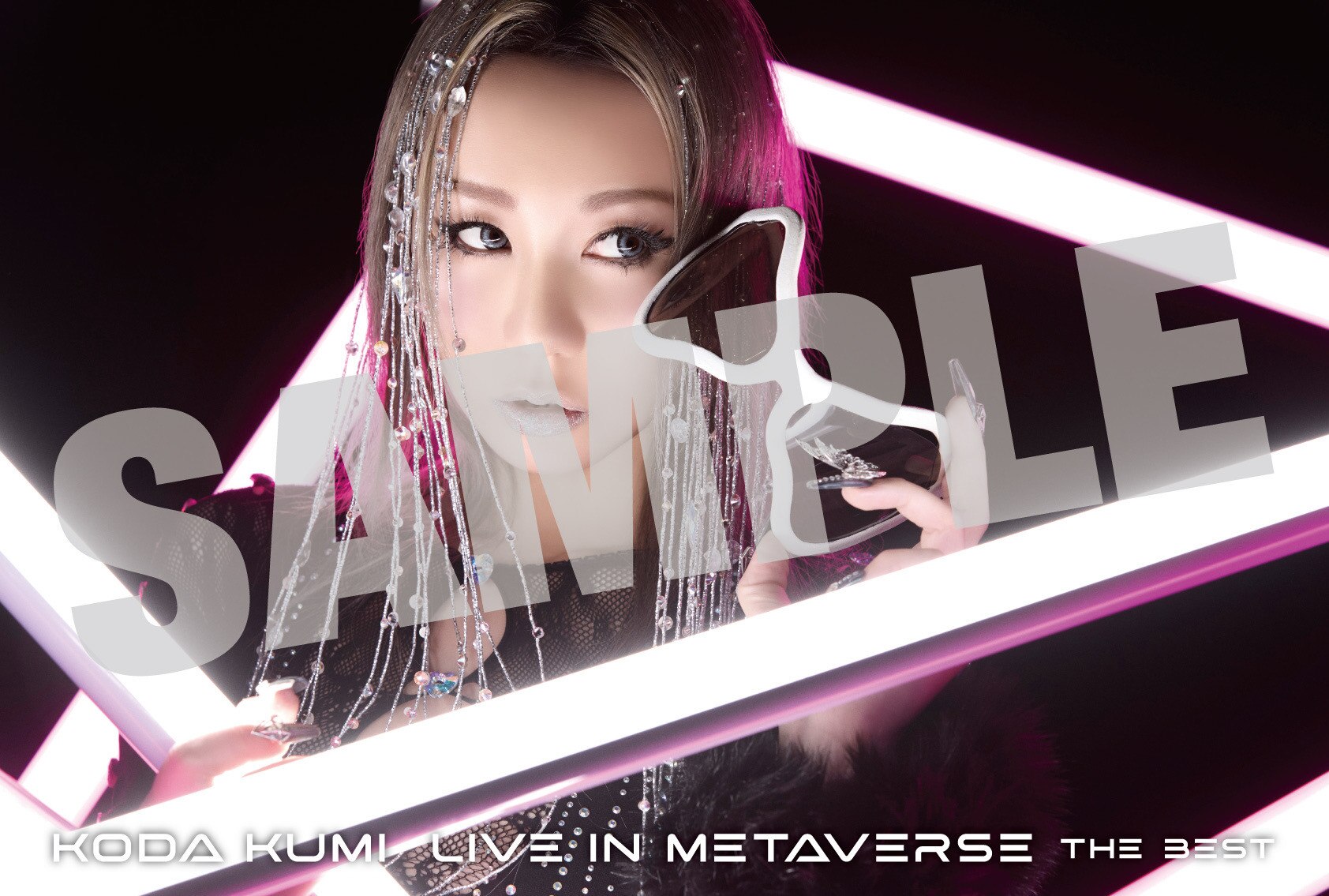 LIVE IN METAVERSE ～THE BEST～ - DISCOGRAPHY | 倖田來未