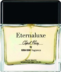 倖田來未フレグランスシリーズから、待望の香水新シリーズがついに登場