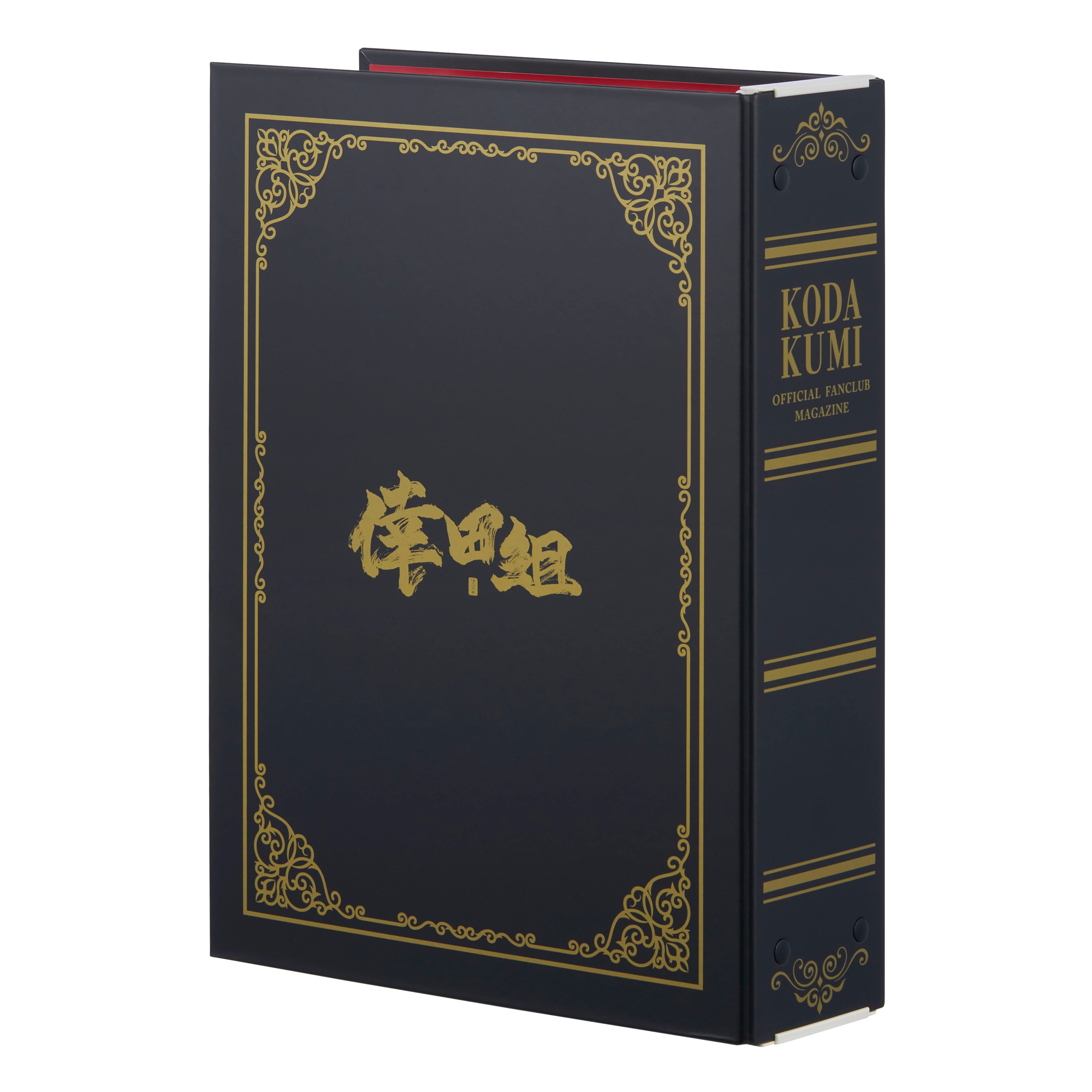 オフィシャルファンクラブ倖田組】会報バインダー販売開始！ - NEWS