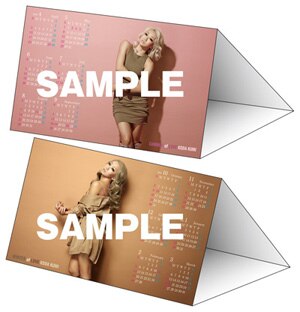 WINTER of LOVE」【倖田組・playroom共通特典】購入者特典決定