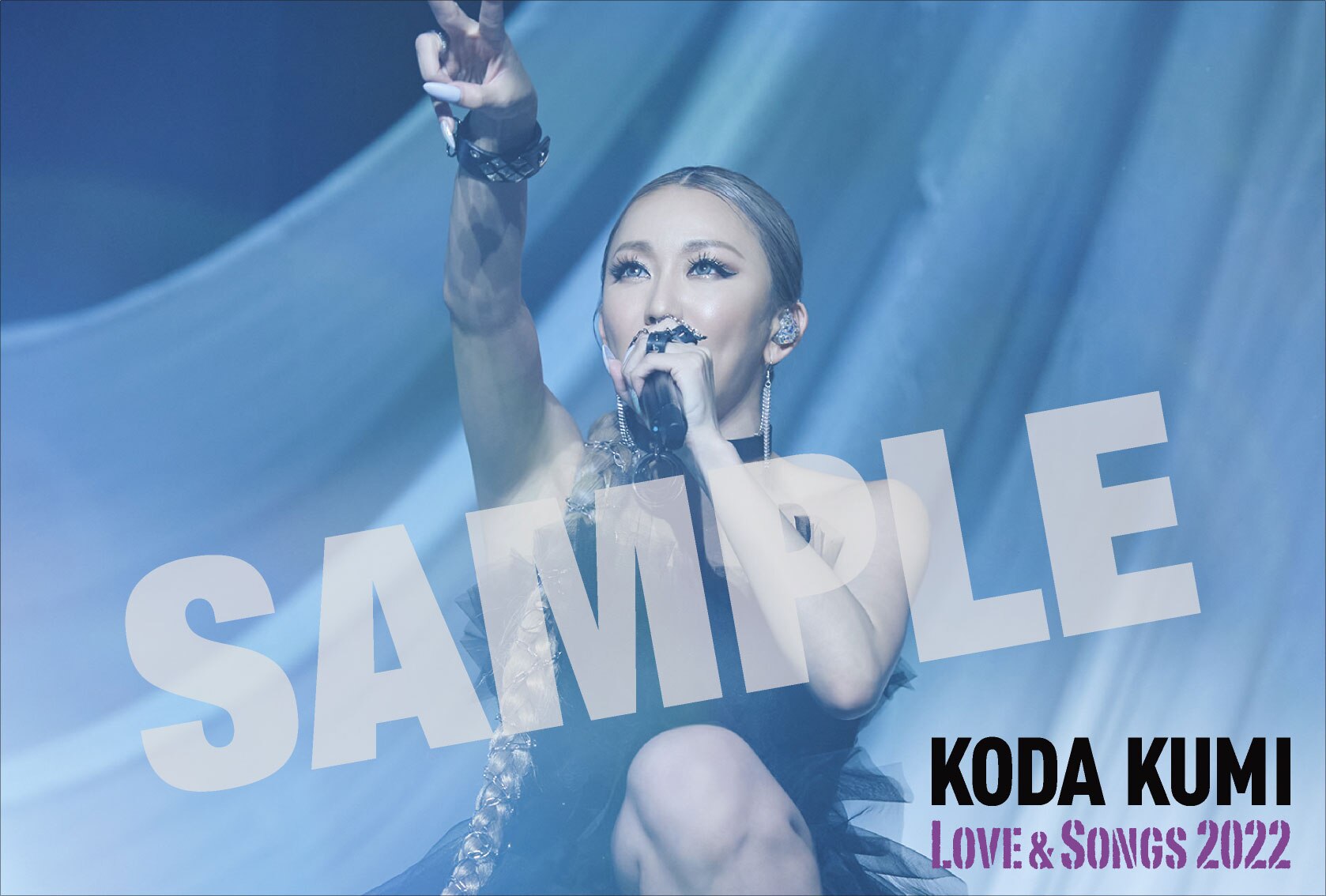 特典絵柄決定】LIVE DVD/Blu-ray「KODA KUMI Love & Songs 2022」2022