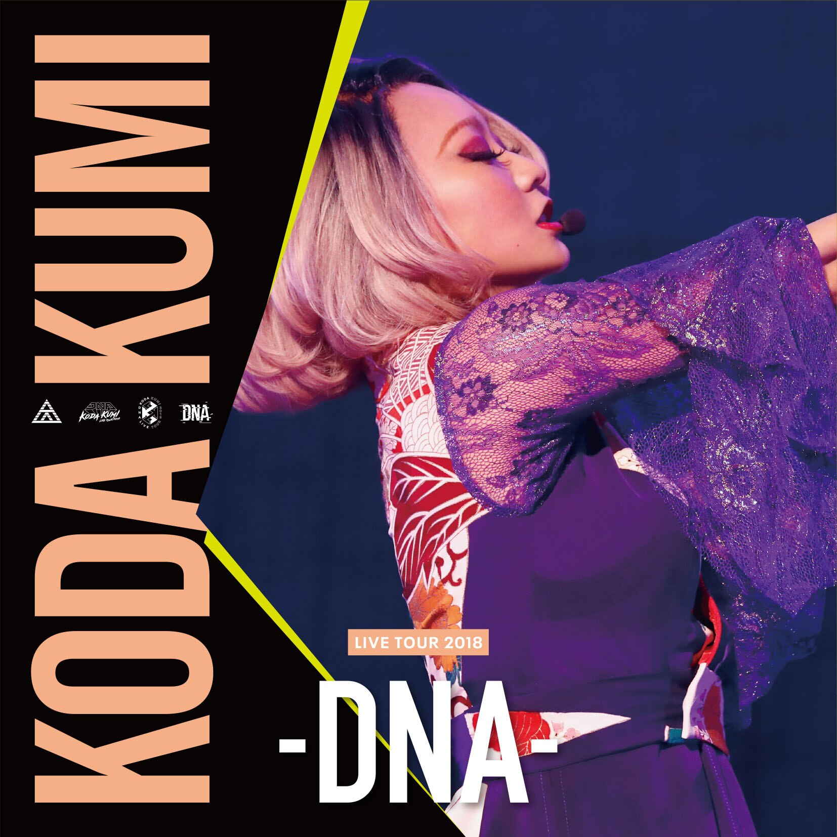 ライヴDVD&Blu-ray『KODA KUMI LIVE TOUR 2018 - DNA -』全国CD