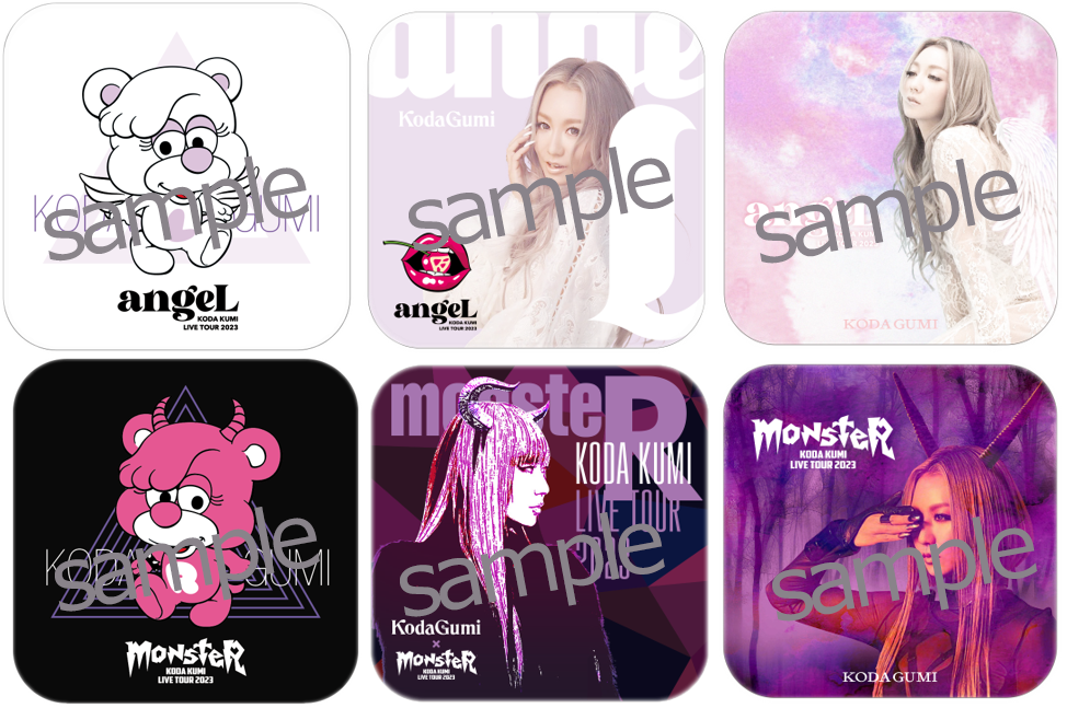 FC情報】世界に1つだけのステージセット等が当たる！ハズレ無しの