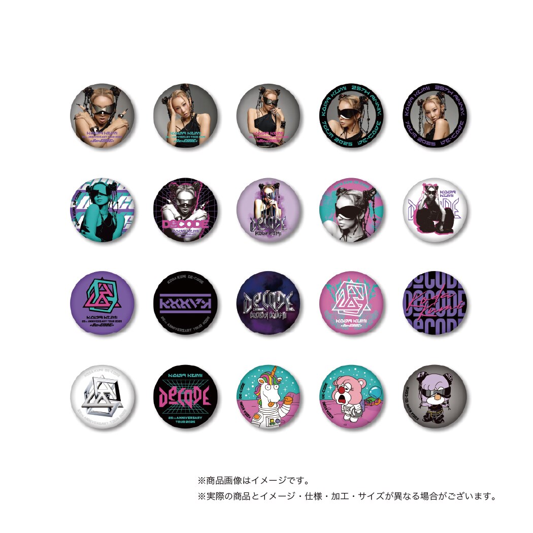 KODA KUMI 25th ANNIVERSARY TOUR 2025 ～De-CODE～】会場限定グッズ