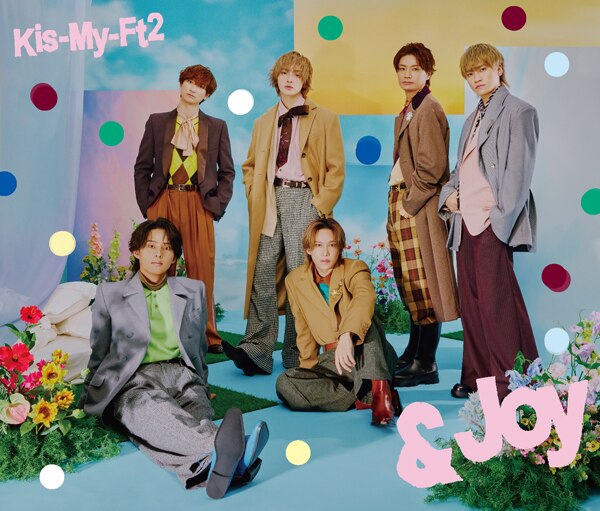 2025年12月31日(水) Kis-My-Ft2 33rd Single 「&Joy」ジャケット