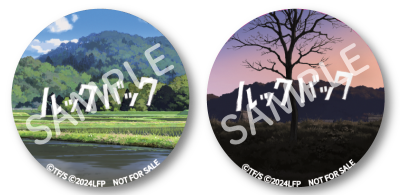 NEWS｜劇場アニメ「ルックバック」