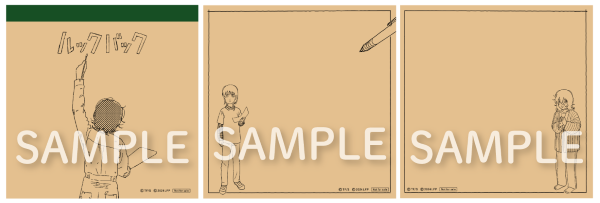 NEWS｜劇場アニメ「ルックバック」