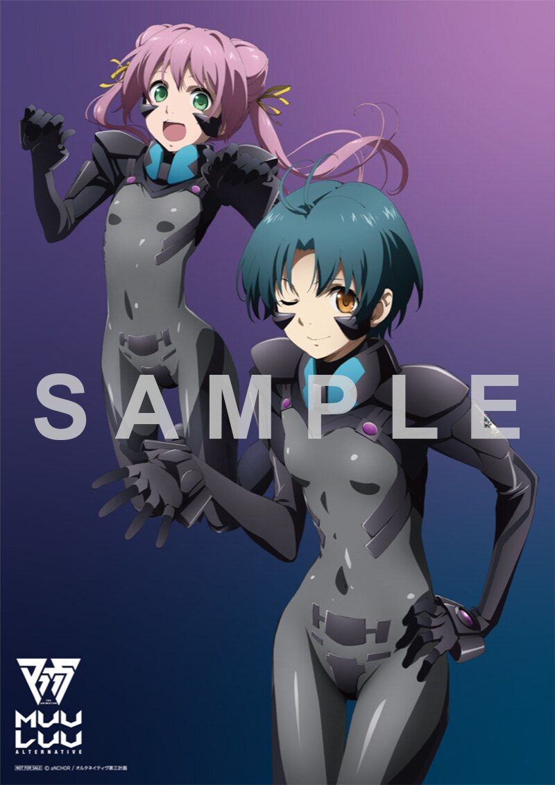 Blu-ray BOX III | アニメ マブラヴ オルタネイティヴ 公式HP