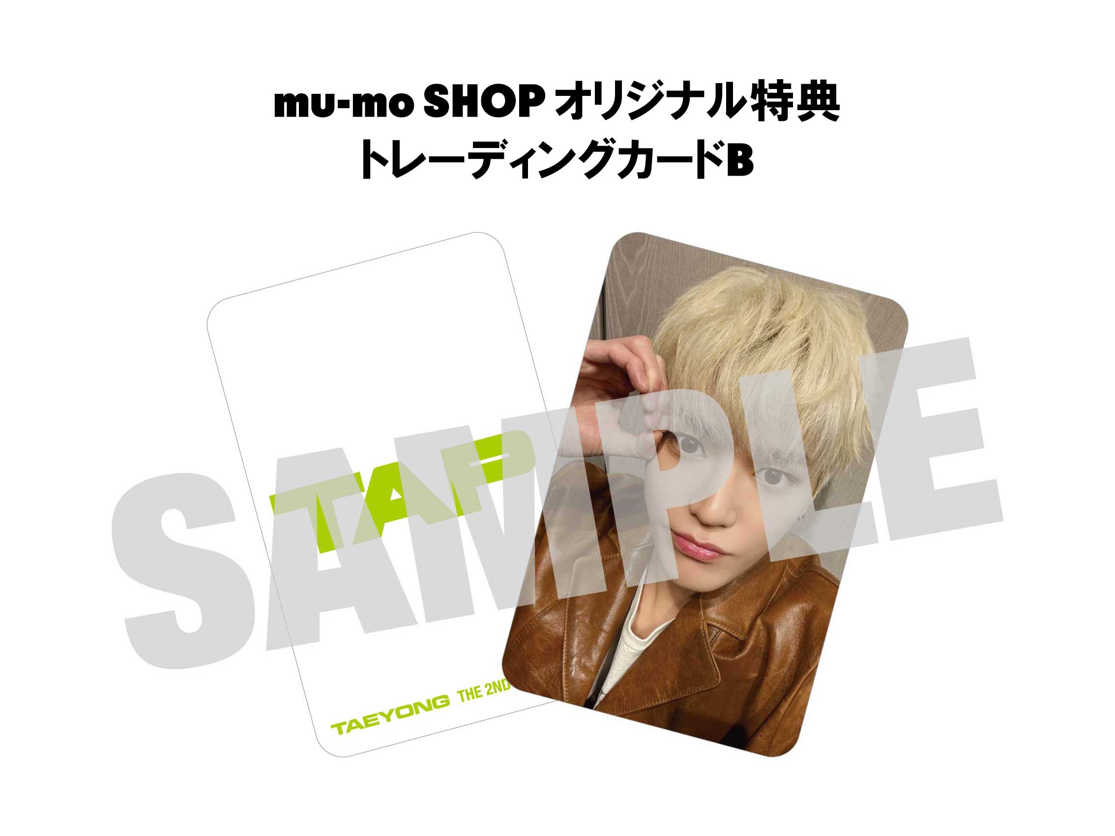 NEWS | NCT（エヌシーティー） Website