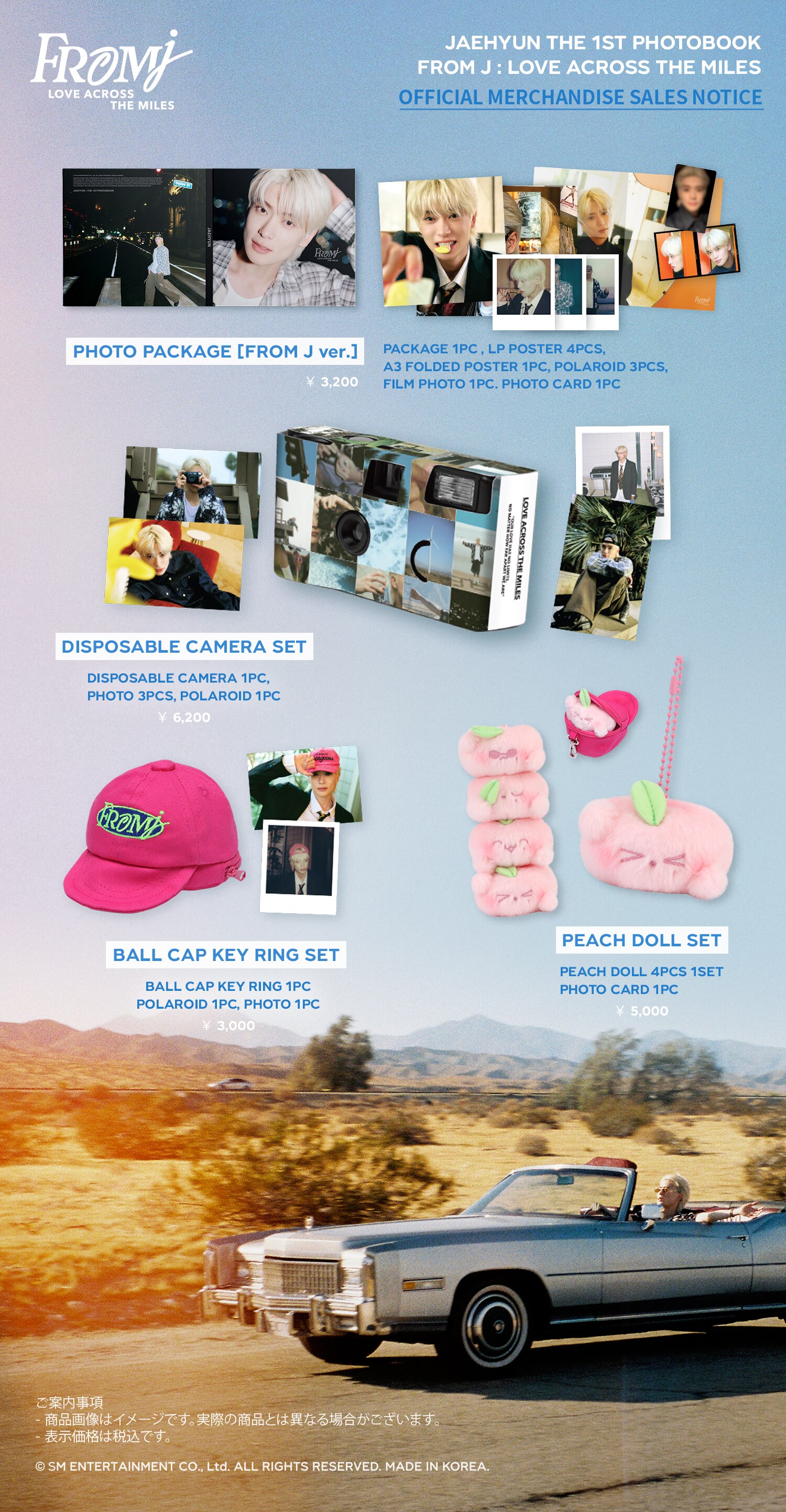 NEWS | NCT（エヌシーティー） Website