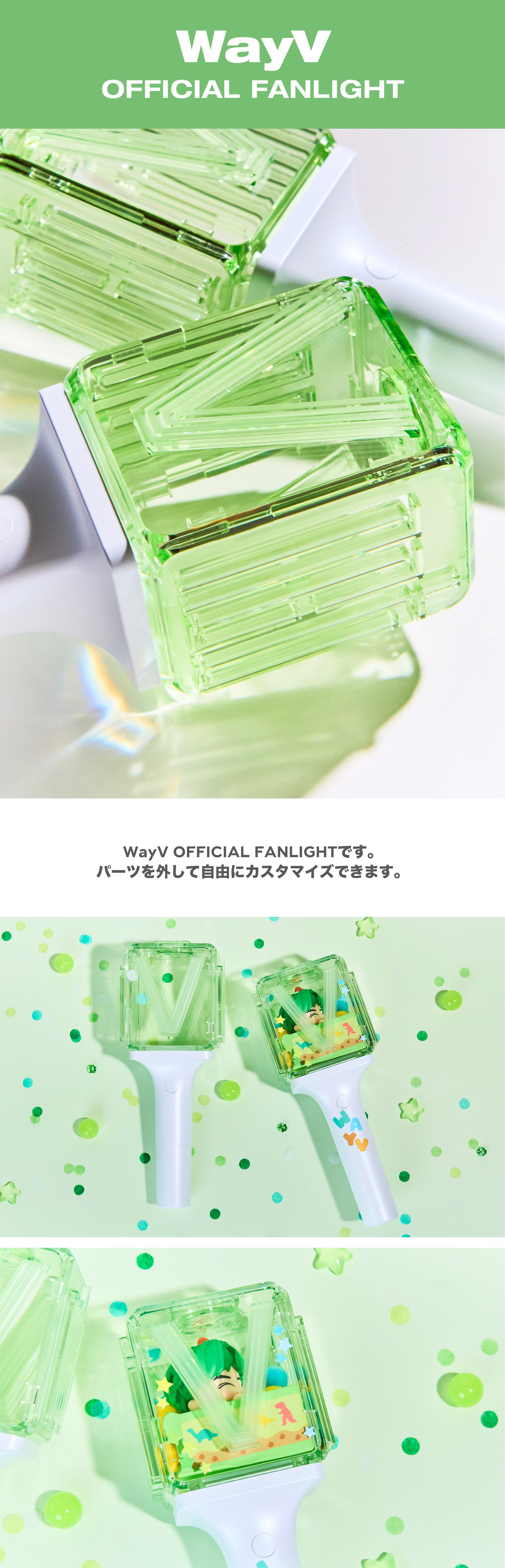 NEWS | NCT（エヌシーティー） Website