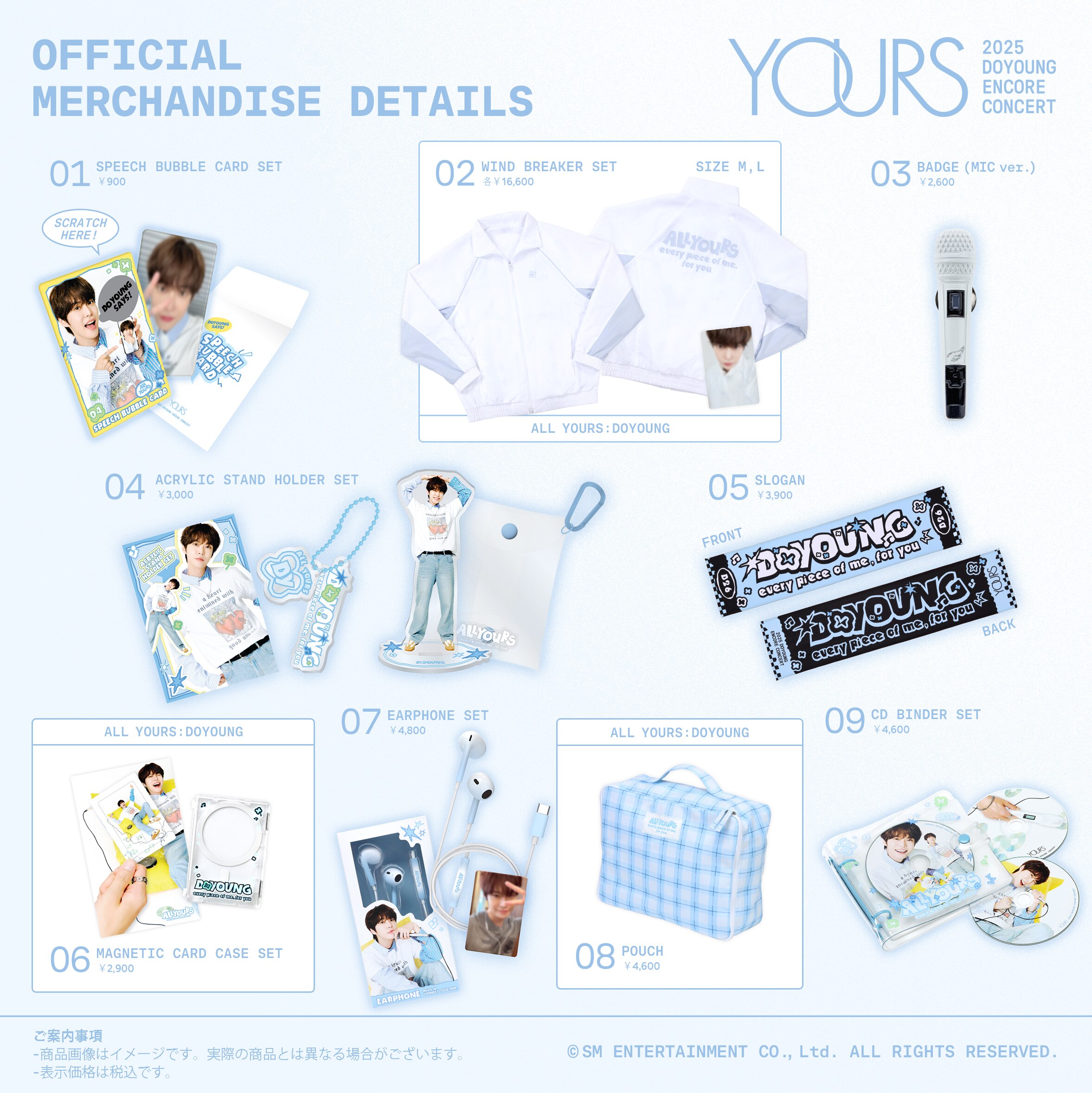 NEWS | NCT（エヌシーティー） Website