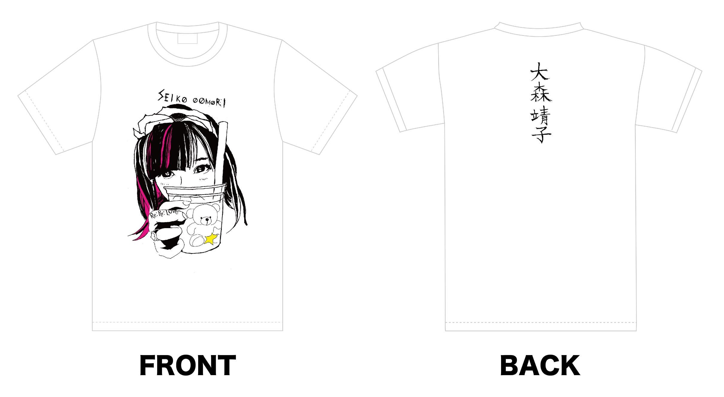 エイベックス・ポータル - avex portal