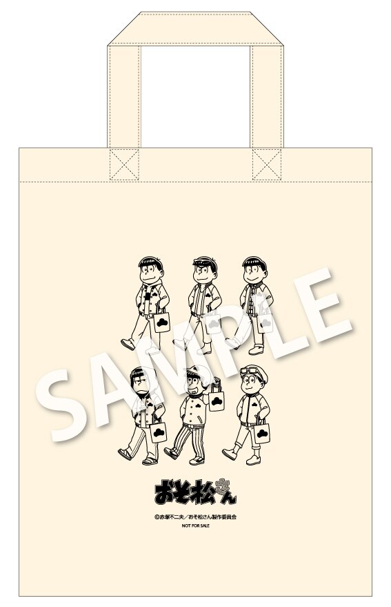 BD&DVD&CD | TVアニメ「おそ松さん」公式サイト