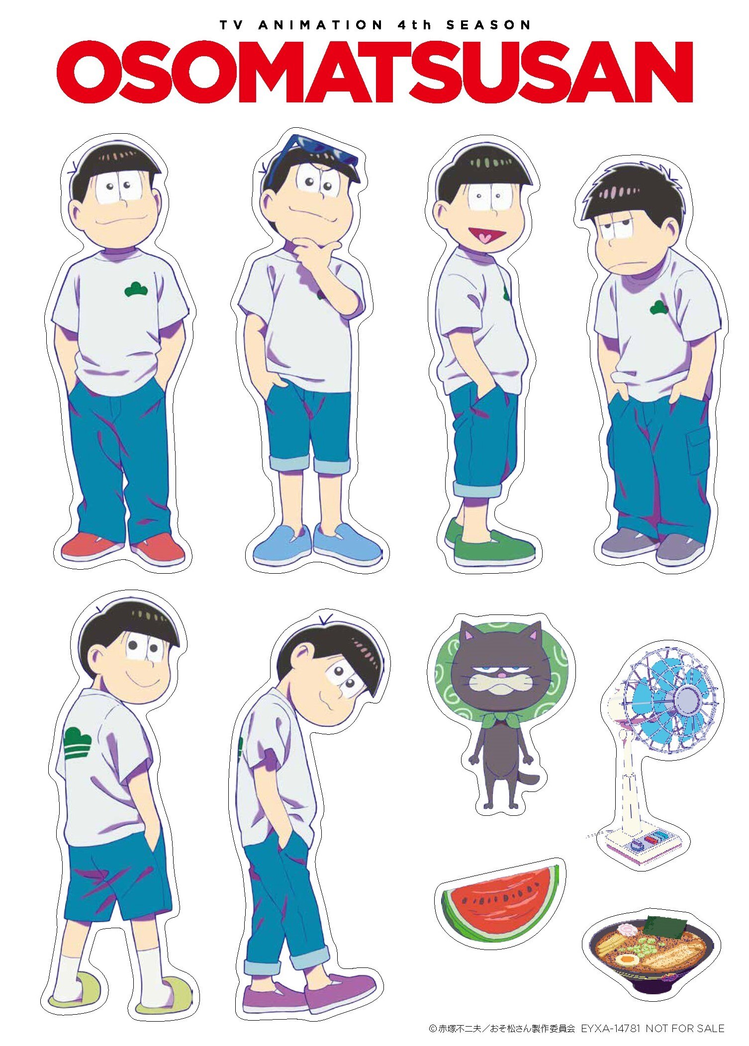 BD&DVD&CD｜TVアニメ「おそ松さん」公式サイト