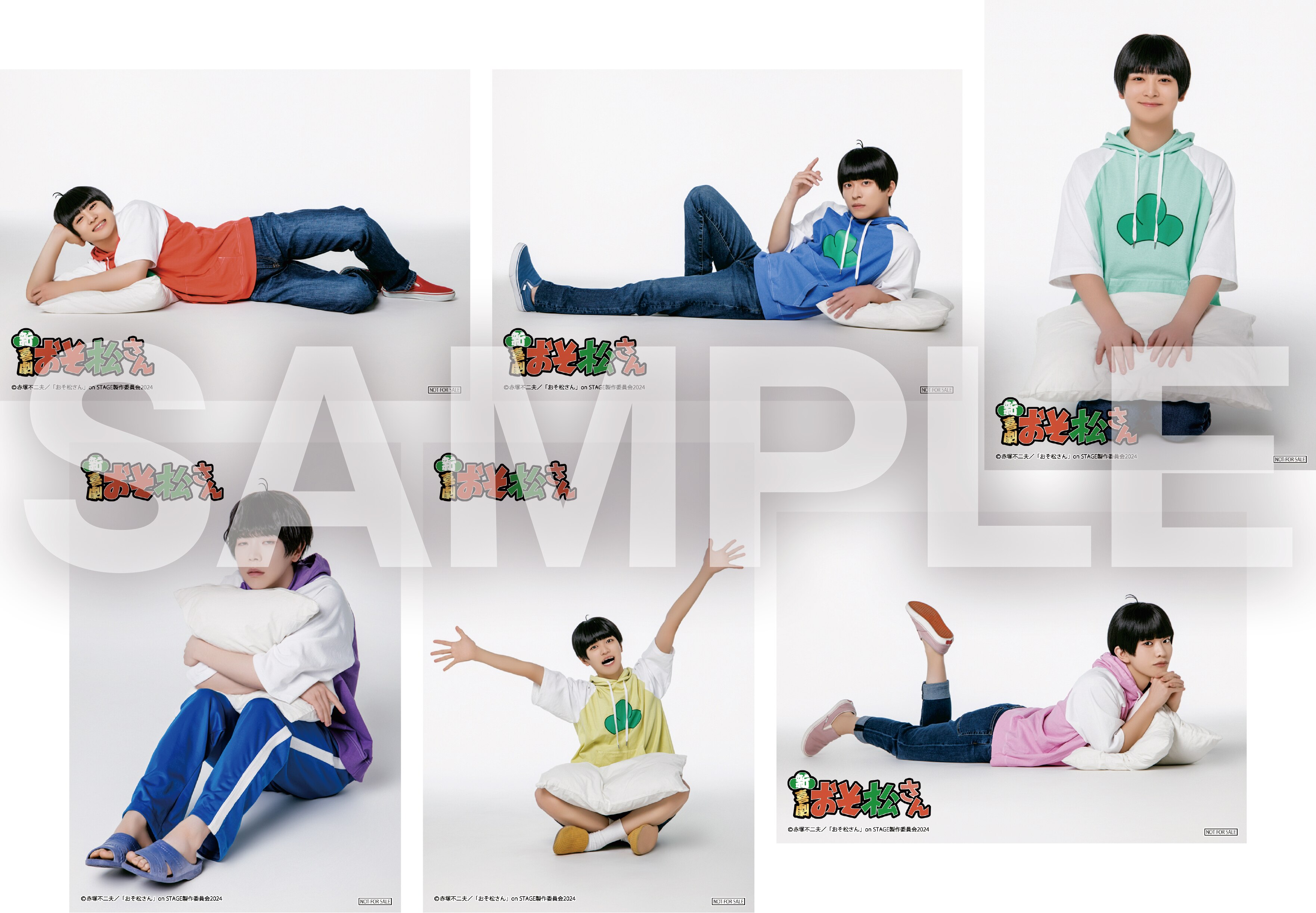 NEWS｜新・喜劇「おそ松さん」公式サイト