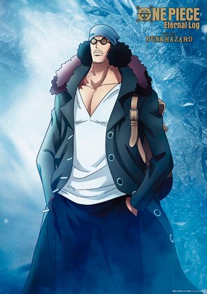ONE PIECE Eternal Log “PUNK HAZARD” - PRODUCTS | 「ONE PIECE