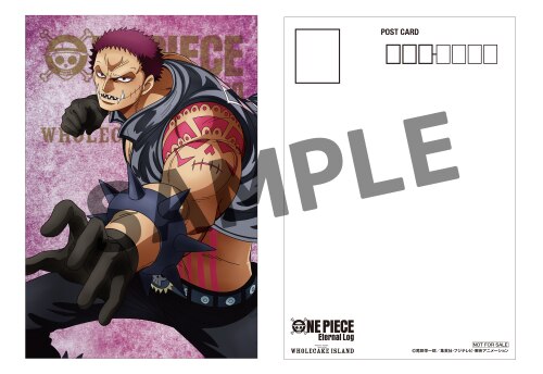 ONE PIECE Eternal Log “WHOLECAKE ISLAND” - PRODUCTS | 「ONE PIECE