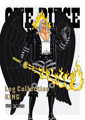 ONE PIECE Log Collection “KING” - PRODUCTS | 「ONE PIECE
