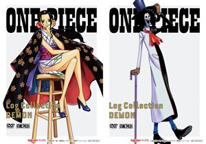 ONE PIECE Log Collection “DEMON” - PRODUCTS | 「ONE PIECE