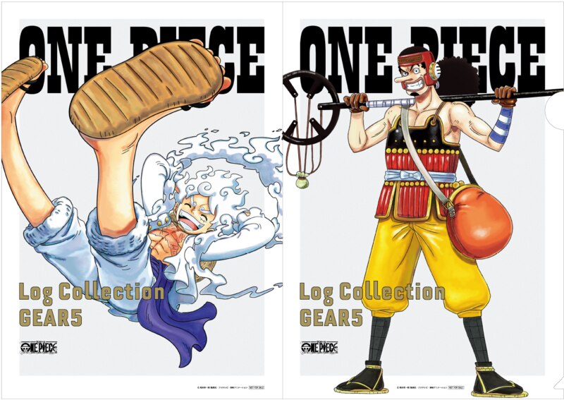 ONE PIECE Log Collection “GEAR5” - PRODUCTS | 「ONE PIECE