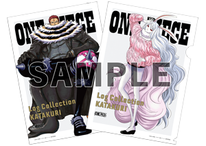 ONE PIECE Log Collection“KATAKURI” - PRODUCTS | 「ONE PIECE