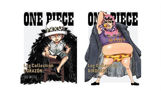 7月27日（金）同時発売!! DVD「ONE PIECE Log Collection」ドレス