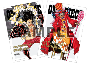早いもの勝ち！ONE PIECE☆ログコレクション☆1〜9巻セット Amazon.co