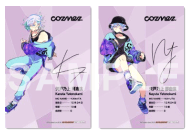 Paradox Live Exhibition Show -cozmez- | DISCOGRAPHY | Paradox Live