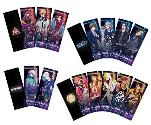 Paradox Live Opening Show | DISCOGRAPHY | Paradox Live（パラライ