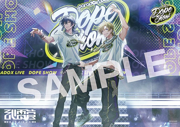 Paradox Live Dope Show-2022.5.28 PACIFICO Yokohama National