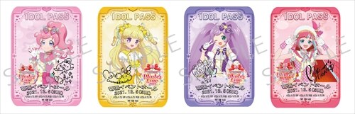 12月5日（日）開催「プリパラ&キラッとプリ☆チャン＆ワッチャプリマジ