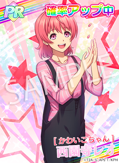 NEWS | 「KING OF PRISM プリズムラッシュ！LIVE」オフィシャルサイト