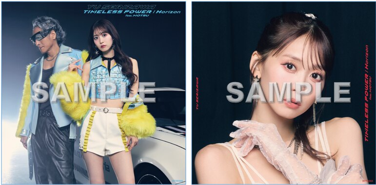 TIMELESS POWER feat. MOTSU / Horizon | ディスコグラフィー | 芹澤優