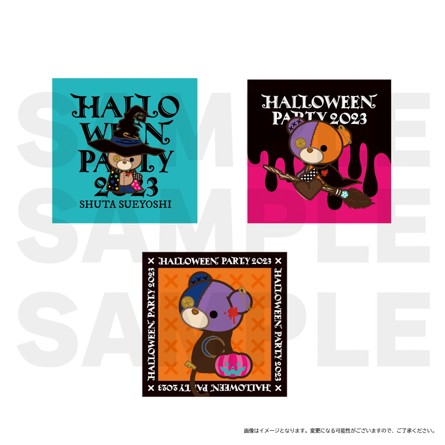 Goods [Shuta Sueyoshi presents Halloween Party 2023 グッズ完成