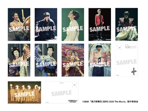 DVD/Blu-ray 「滝沢歌舞伎 ZERO 2020 The Movie」 | リリース