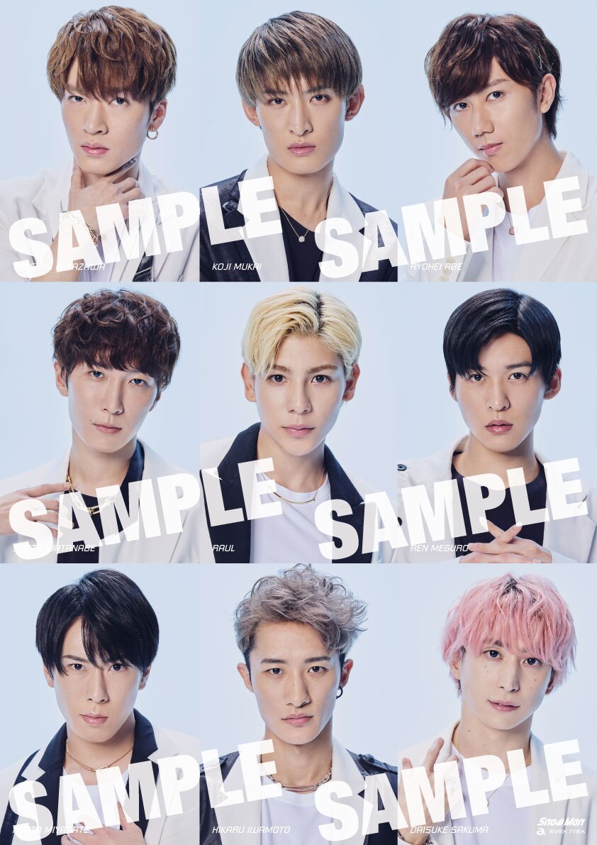 1stALBUM「Snow Mania S1」 | リリース | エイベックス・ポータル