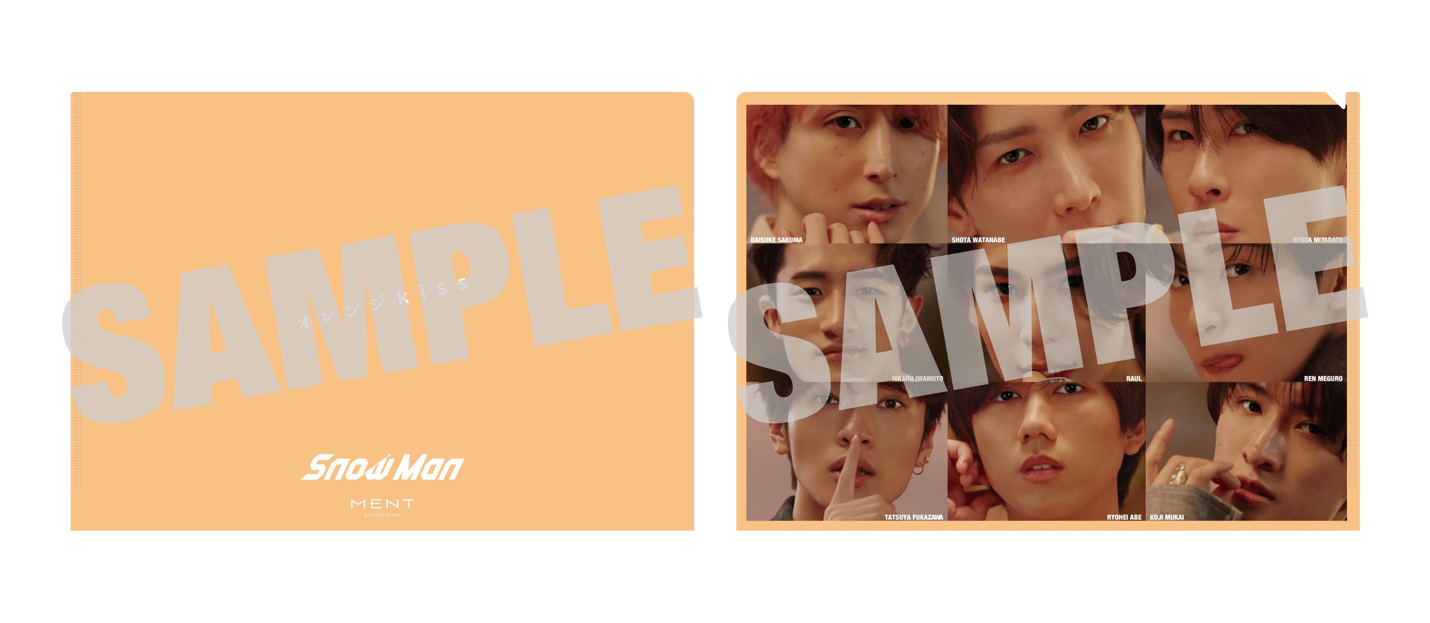 7th Single「オレンジkiss」 | ディスコグラフィー | Snow Man