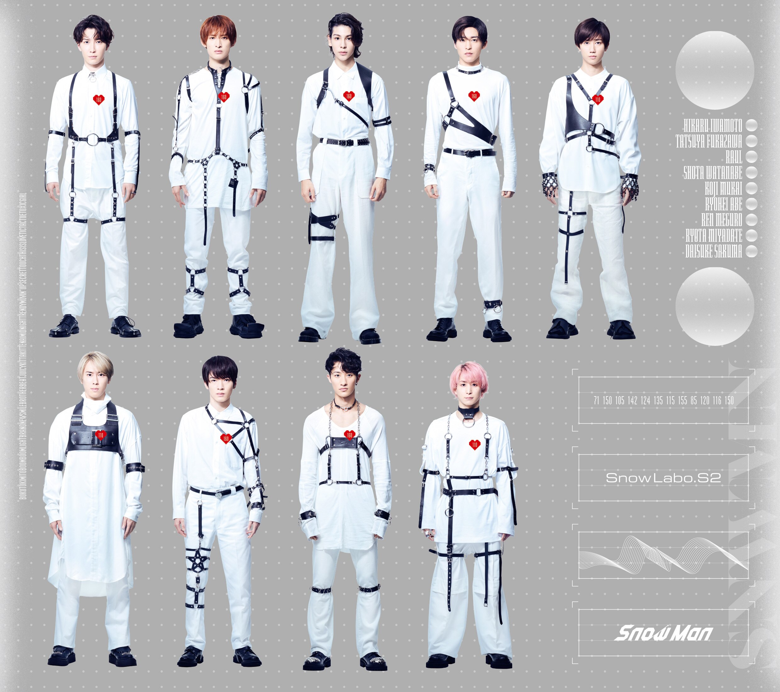 2nd ALBUM「Snow Labo. S2」 - DISCOGRAPHY | Snow Man｜MENT RECORDING