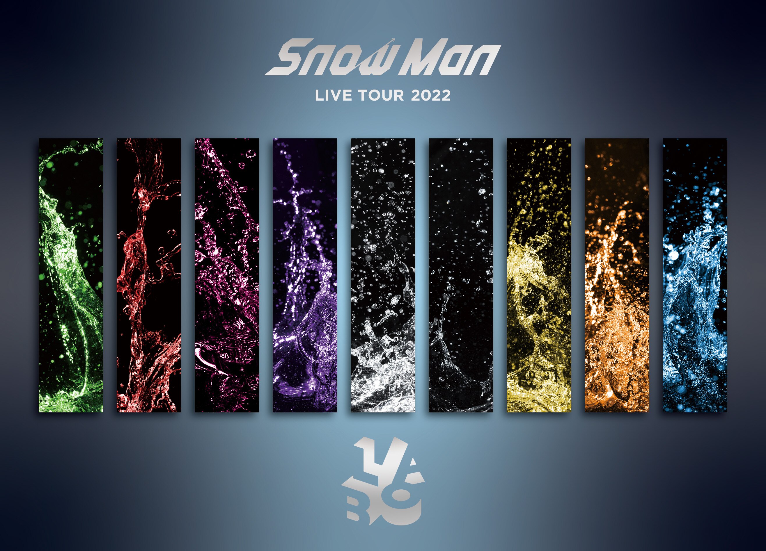 LIVE DVD＆Blu-ray「Snow Man LIVE TOUR 2022 Labo.」 | ディスコ