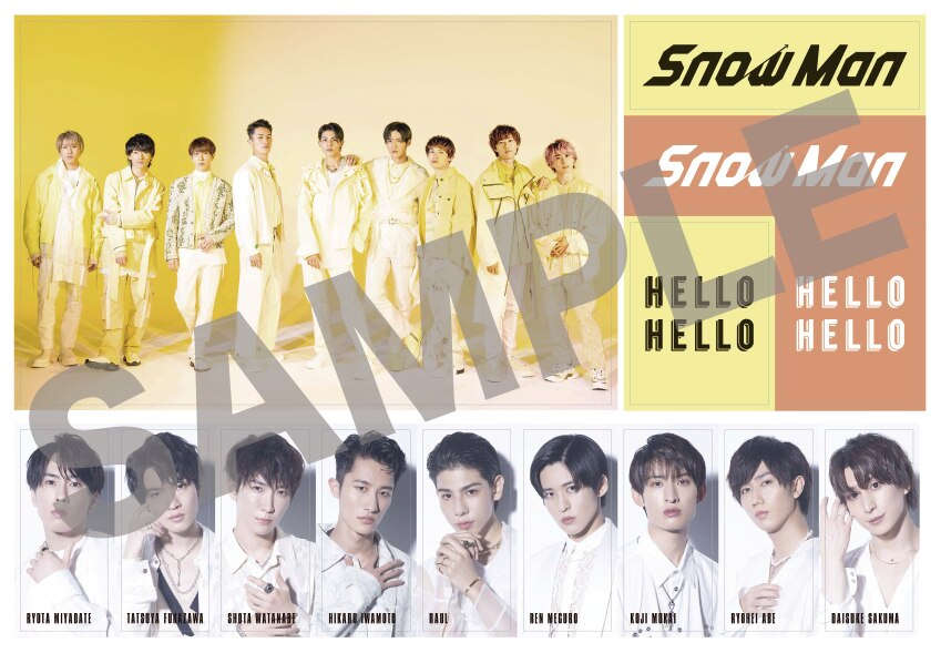 4th Single「HELLO HELLO」 | ディスコグラフィー | Snow Man